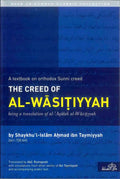 The Creed of Al - Wasitiyyah - Darussalam
