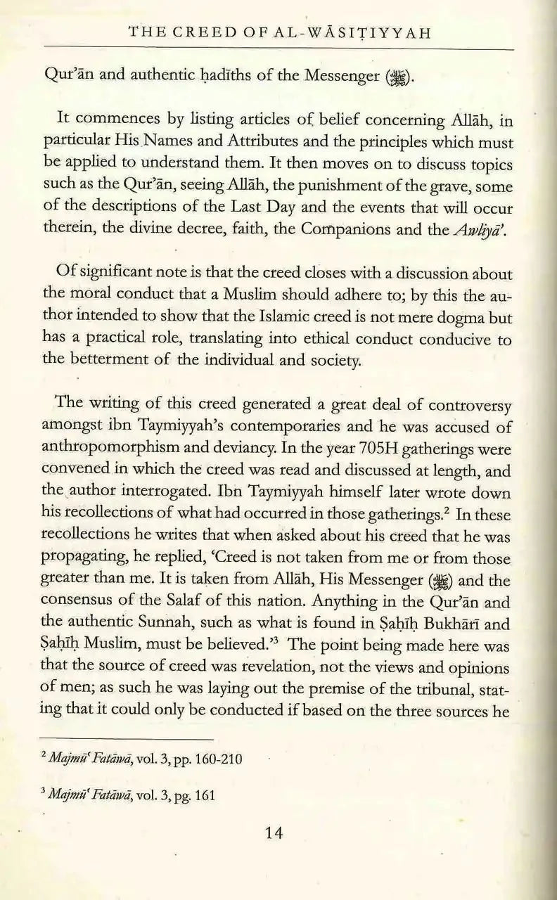 The Creed of Al - Wasitiyyah - Darussalam