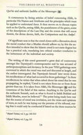 The Creed of Al - Wasitiyyah - Darussalam