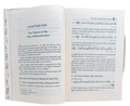 The Day of Resurrection : Islamic Creed Series 6 - Darussalam