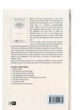 The Day of Resurrection : Islamic Creed Series 6 - Darussalam