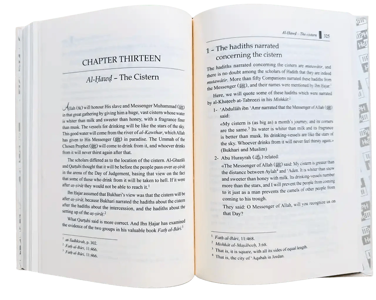 The Day of Resurrection : Islamic Creed Series 6 - Darussalam