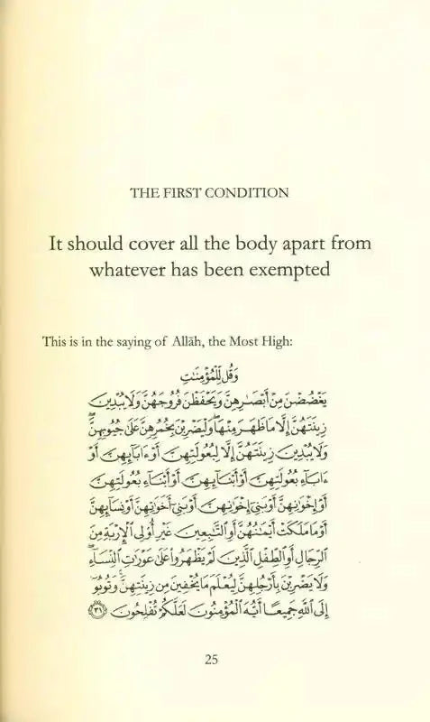 The Dress Code for Muslim Women - Darussalam