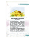 The End Of The World - Darussalam