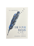 The Four Imams - Ali Hammuda - Darussalam