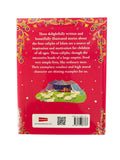 The Great Caliphs (STORIES FROM SAHABAH FOR KIDS) - Darussalam