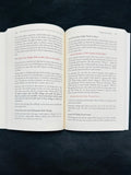 The Greatest Leader of All Time by yasir qadhi - Darussalam