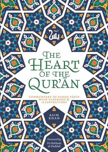 The Heart of the Quran - Darussalam