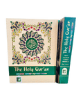 The Holy Quran Colour Coded Tajweed Rules (with colour coded manzils) - Darussalam