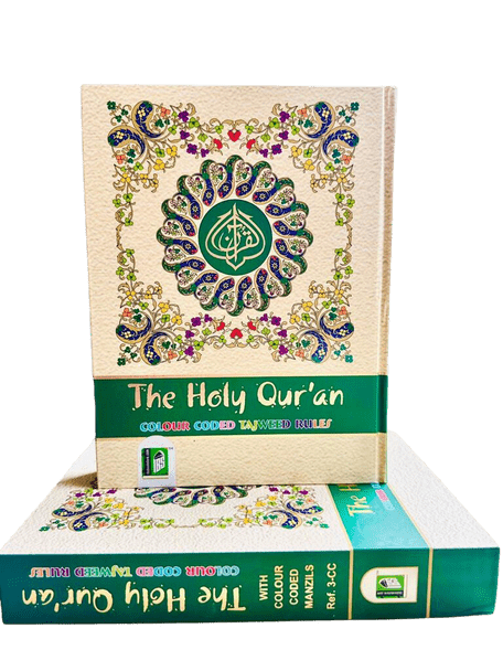 The Holy Quran Colour Coded Tajweed Rules (with colour coded manzils) - Darussalam