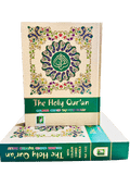 The Holy Quran Colour Coded Tajweed Rules (with colour coded manzils) - Darussalam