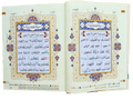The Holy Quran Colour Coded Tajweed Rules (with colour coded manzils) - Darussalam