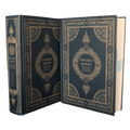 The Holy Quran English translation of the meanings and Commentary - Darussalam