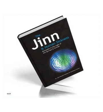 The Jinn & Human Sickness - Darussalam