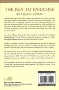 The Key to Paradise - Darussalam