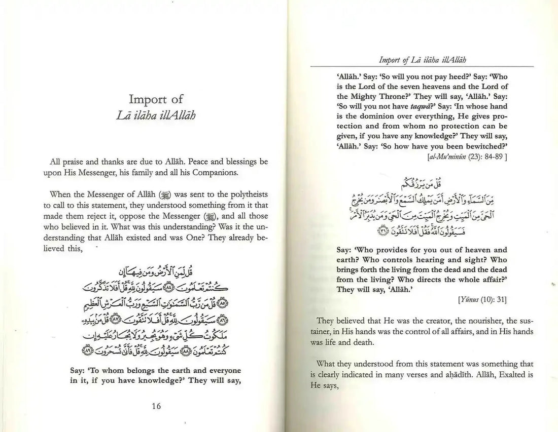 The Key to Paradise - Darussalam