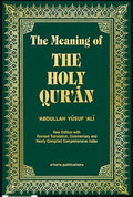 The Meaning Of The Holy Quran (Pocket size) Abdullah Yusuf 'Ali - Darussalam