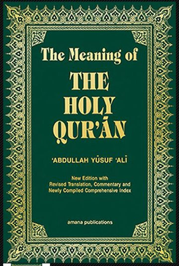 The Meaning Of The Holy Quran (Pocket size) Abdullah Yusuf 'Ali - Darussalam