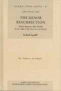The Minor Resurrection : Islamic Creed Series 5 - Darussalam