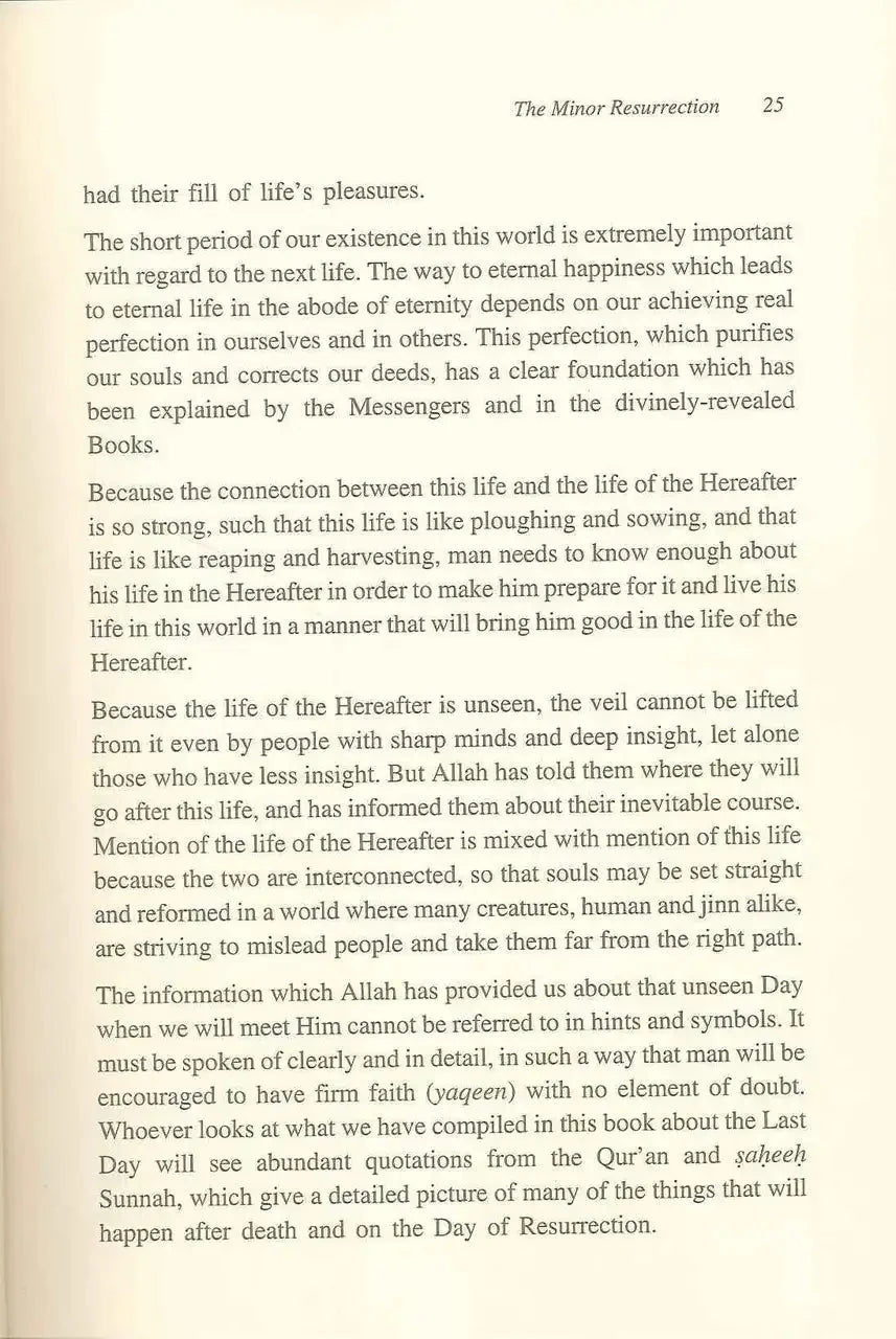 The Minor Resurrection : Islamic Creed Series 5 - Darussalam