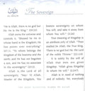 The Most Beautiful Names of ALLAH : Hard Back - Darussalam