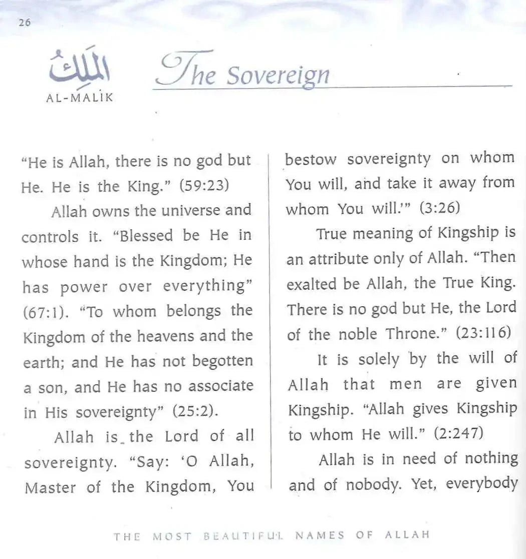 The Most Beautiful Names of ALLAH : Hard Back - Darussalam