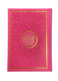 The Noble Quran Rainbow Medium (Arabic/English) 14x20 cm - Darussalam