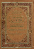 The Noble Quran Rainbow Transliteration in Roman Script Different Colors - Darussalam