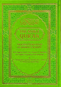 The Noble Quran Rainbow Transliteration in Roman Script Different Colors - Darussalam