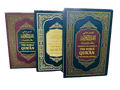 The Noble Quran Translation of the Meaning in the English language in Random Colour - Darussalam
