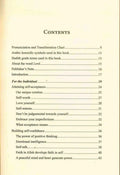 The Path to Self - Fulfilment - Darussalam