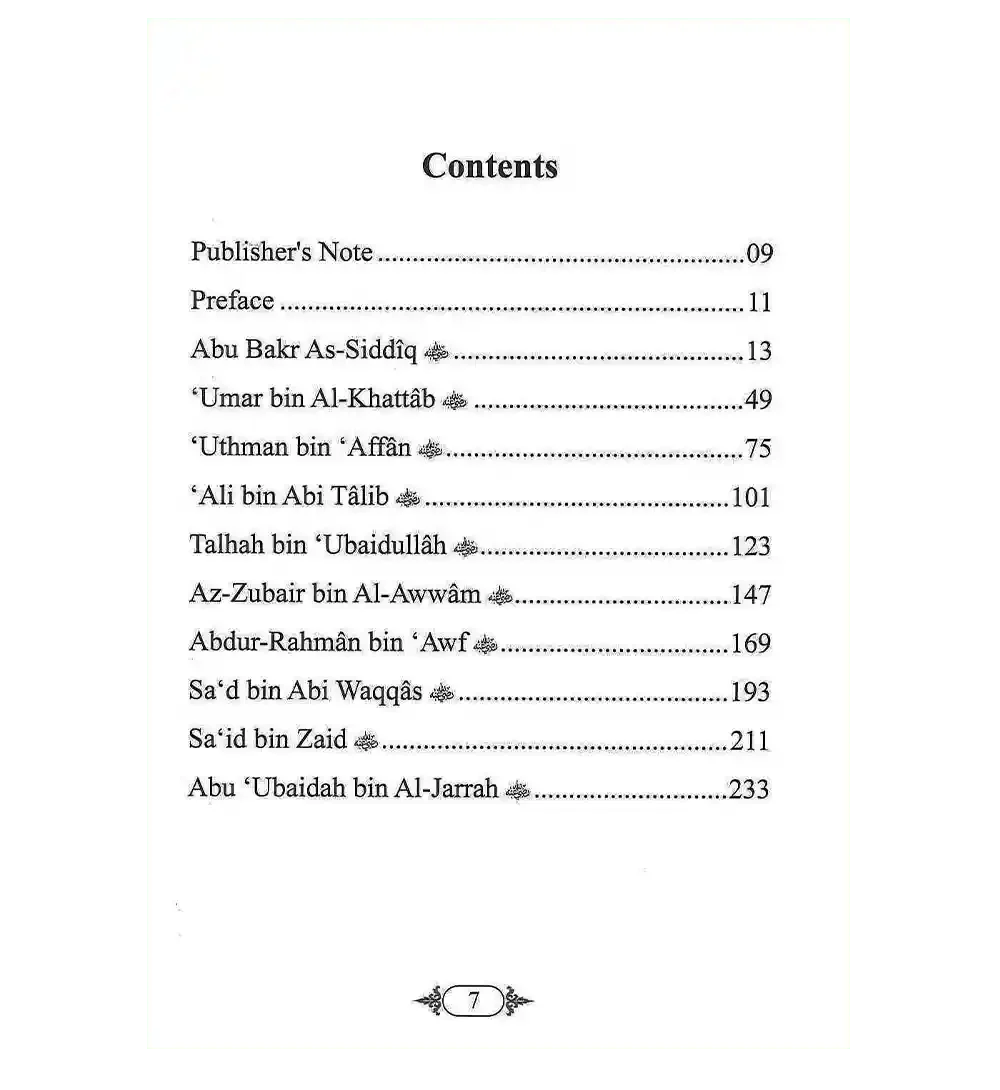 The Precious Pearls - Darussalam