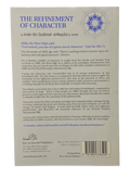 The Refinement of Character - Darussalam