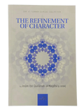 The Refinement of Character - Darussalam