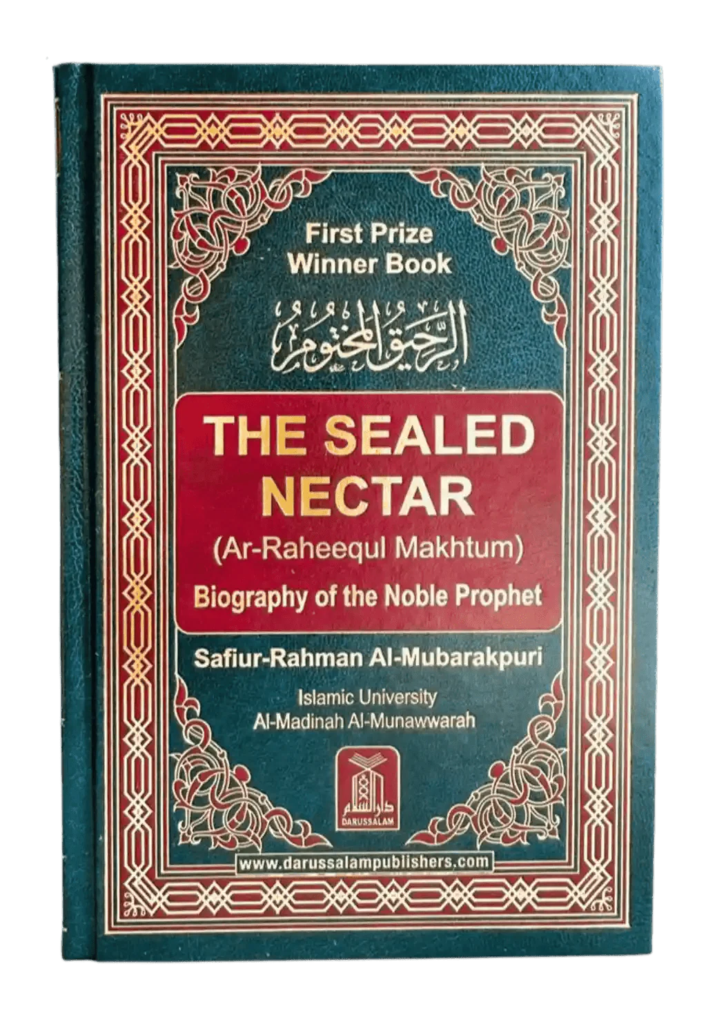 The Sealed Nectar (Ar Raheequl Makhtum) Medium - Darussalam