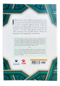 The Sirah of the Prophet (Pbuh): A Contemporary and Original Analysis - by Yasir Qadhi - Darussalam