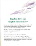 The Story of Khadijah رضي الله عنهم - Darussalam
