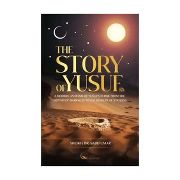 The Story of Yusuf - Darussalam
