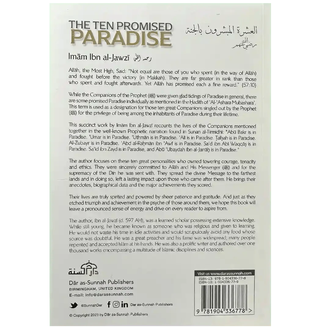 The Ten Promised Paradise - Darussalam