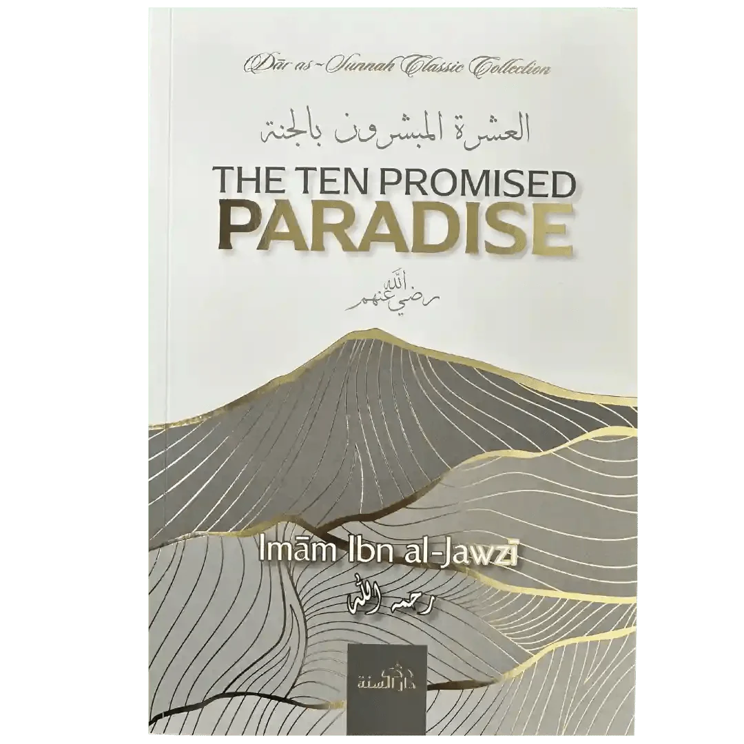 The Ten Promised Paradise - Darussalam