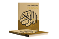 The Tracing Quran by ibne - daud JUZ 