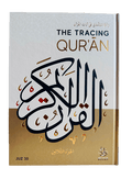 The Tracing Quran by ibne - daud JUZ 