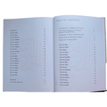 The Tracing Quran by ibne - daud JUZ 