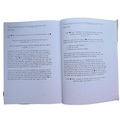 The Tracing Quran by ibne - daud JUZ 