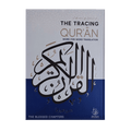 The Tracing Quran ( The Blessed Chapters ) Word By Word Translation Hardback - Darussalam
