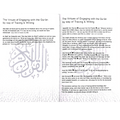 The Tracing Quran ( The Blessed Chapters ) Word By Word Translation Hardback - Darussalam