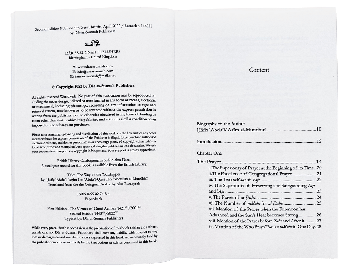 THE WAY OF THE WORSHIPPER BY AL - HAFIZ AL - MUNDHIRI(D. 656H) - Darussalam