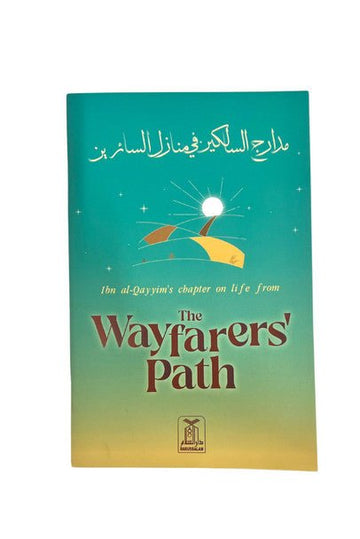 The Wayfarers' Path من مدارج السالكين - Darussalam