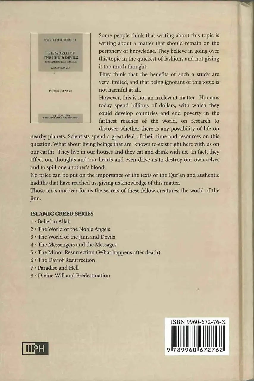 The World of the Jinn & Devils : Islamic Creed Series 3 - Darussalam