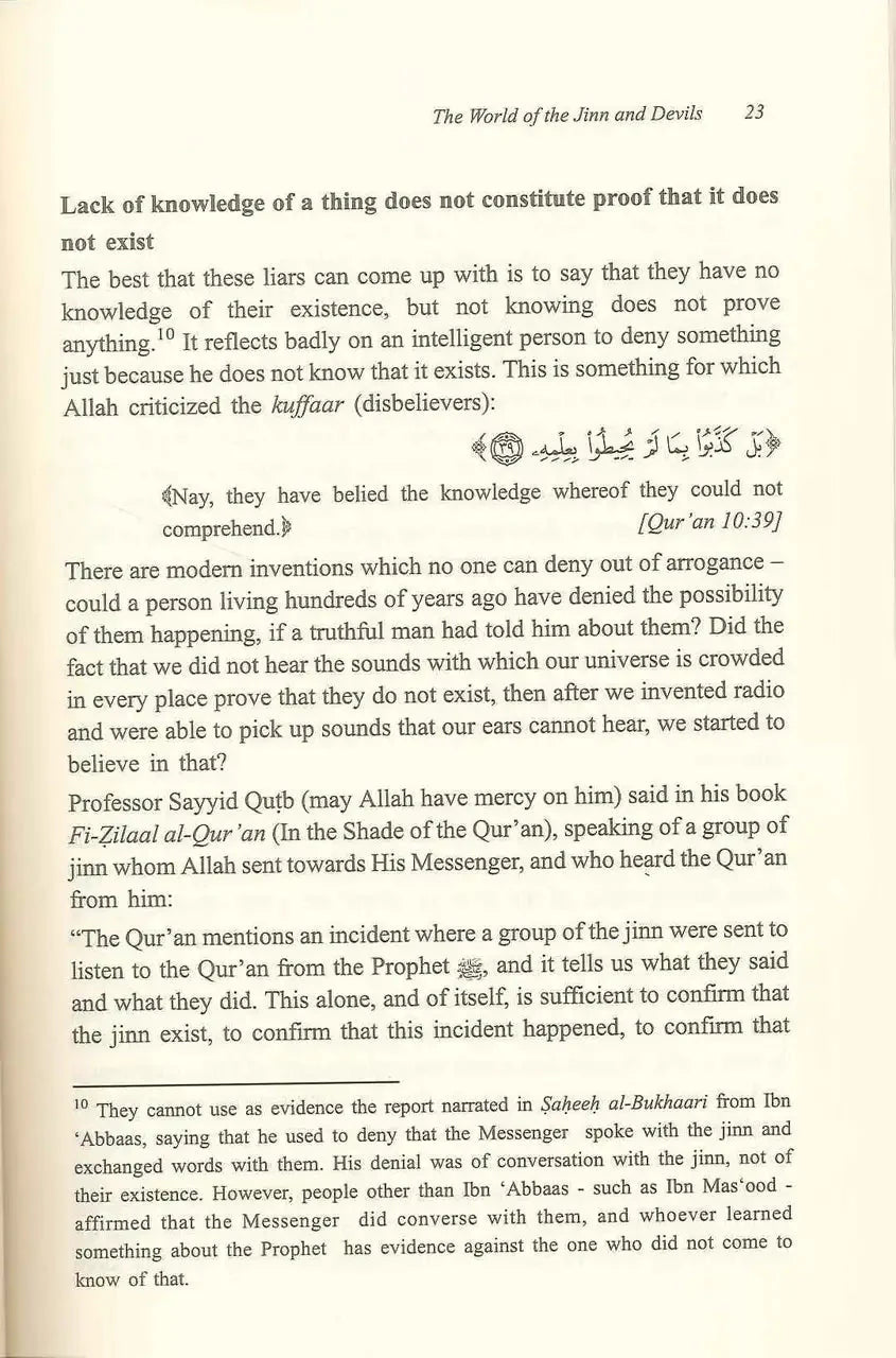 The World of the Jinn & Devils : Islamic Creed Series 3 - Darussalam
